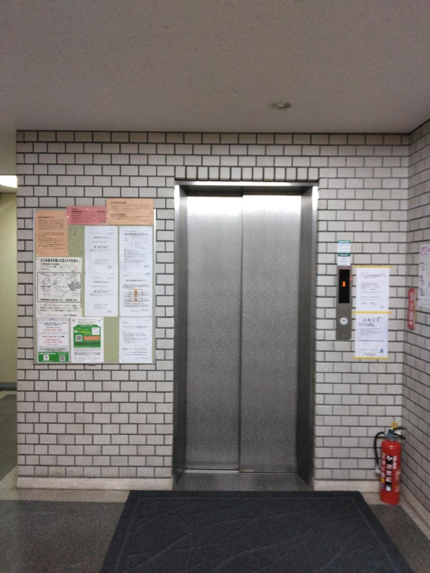 ライオンズマンション道玄坂a Tokyo