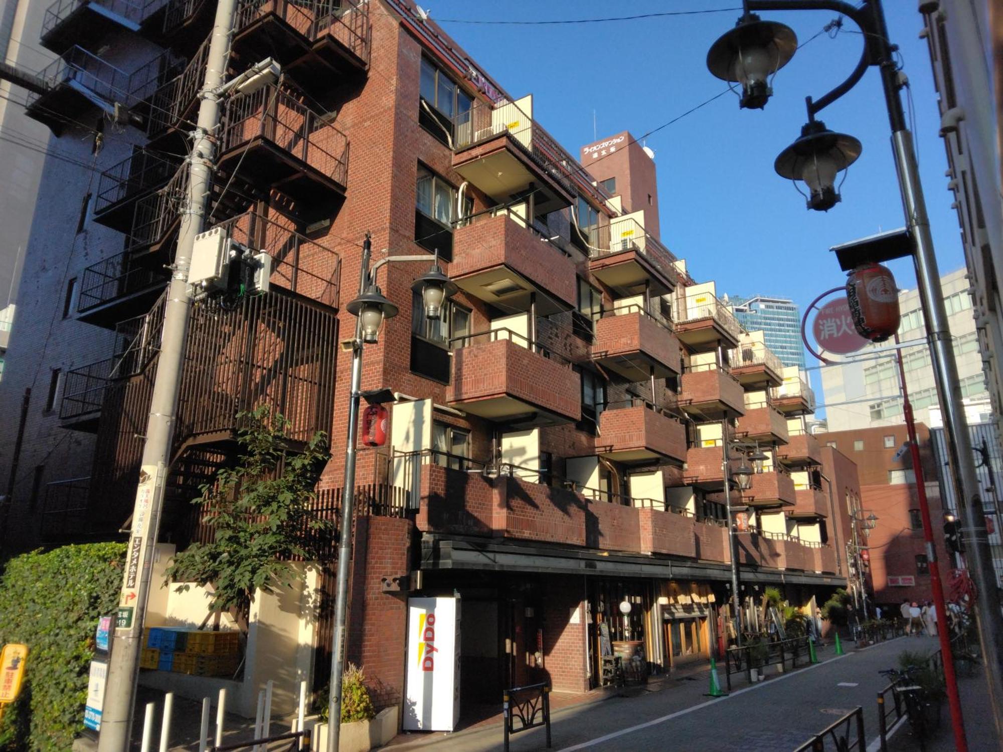 Appartamento ライオンズマンション道玄坂a Tokyo